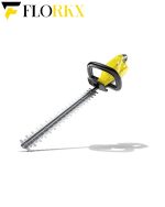 Florkx 20V Hedge Trimmer – Lightweight & Powerful - Image 2