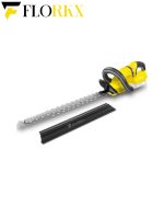 Florkx Battery Hedge Trimmer 30-60 Yellow & Black - Image 2